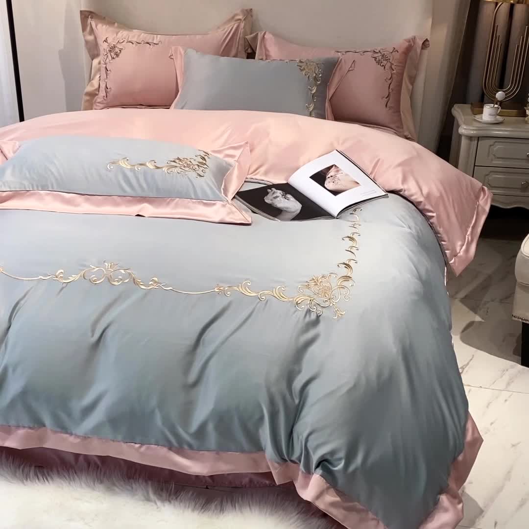 91家纺网 家纺一手货源 找家纺 优悦生活馆 2021新款冰丝绣花四件套-奥丁-星光银