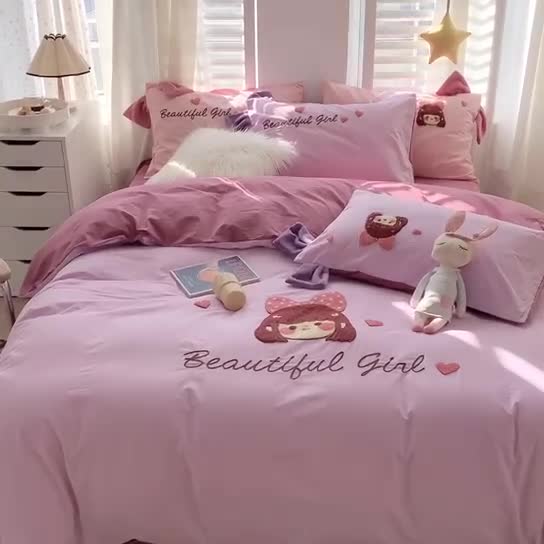91家纺网 家纺一手货源 找家纺 蜜柚2021全棉水洗棉卡通毛巾绣小清新床单四件套可爱女孩-粉