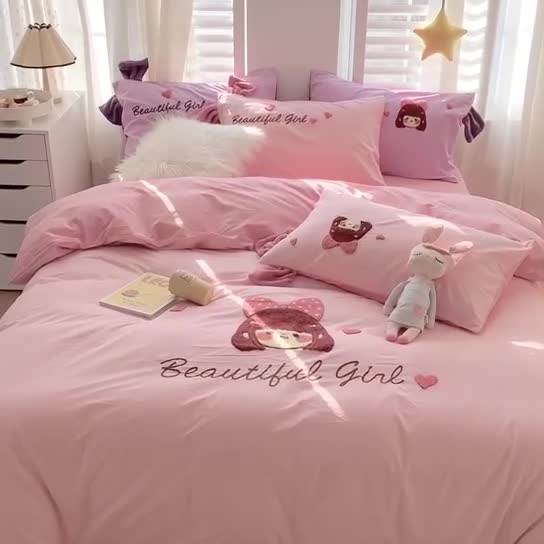 91家纺网 家纺一手货源 找家纺 蜜柚2021全棉水洗棉卡通毛巾绣小清新床单四件套可爱女孩-紫