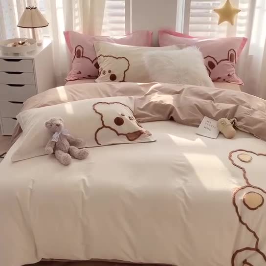 91家纺网 家纺一手货源 找家纺 蜜柚2021全棉水洗棉卡通毛巾绣小清新床单四件套萌萌熊-卡其