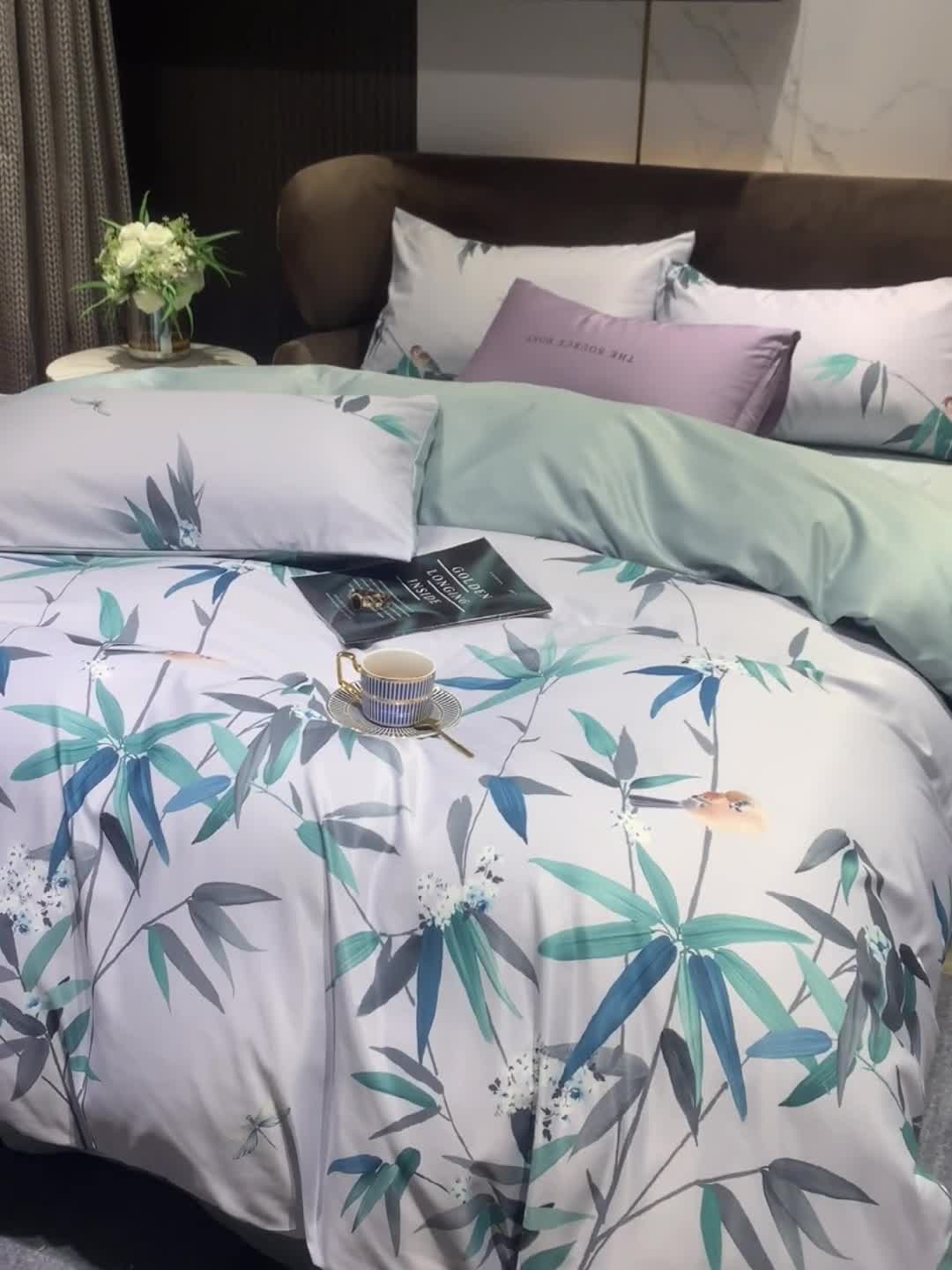 91家纺网 家纺一手货源 找家纺 凡客 2021春夏新款60支水洗真丝数码印花四件套轻奢风系列 竹简影动