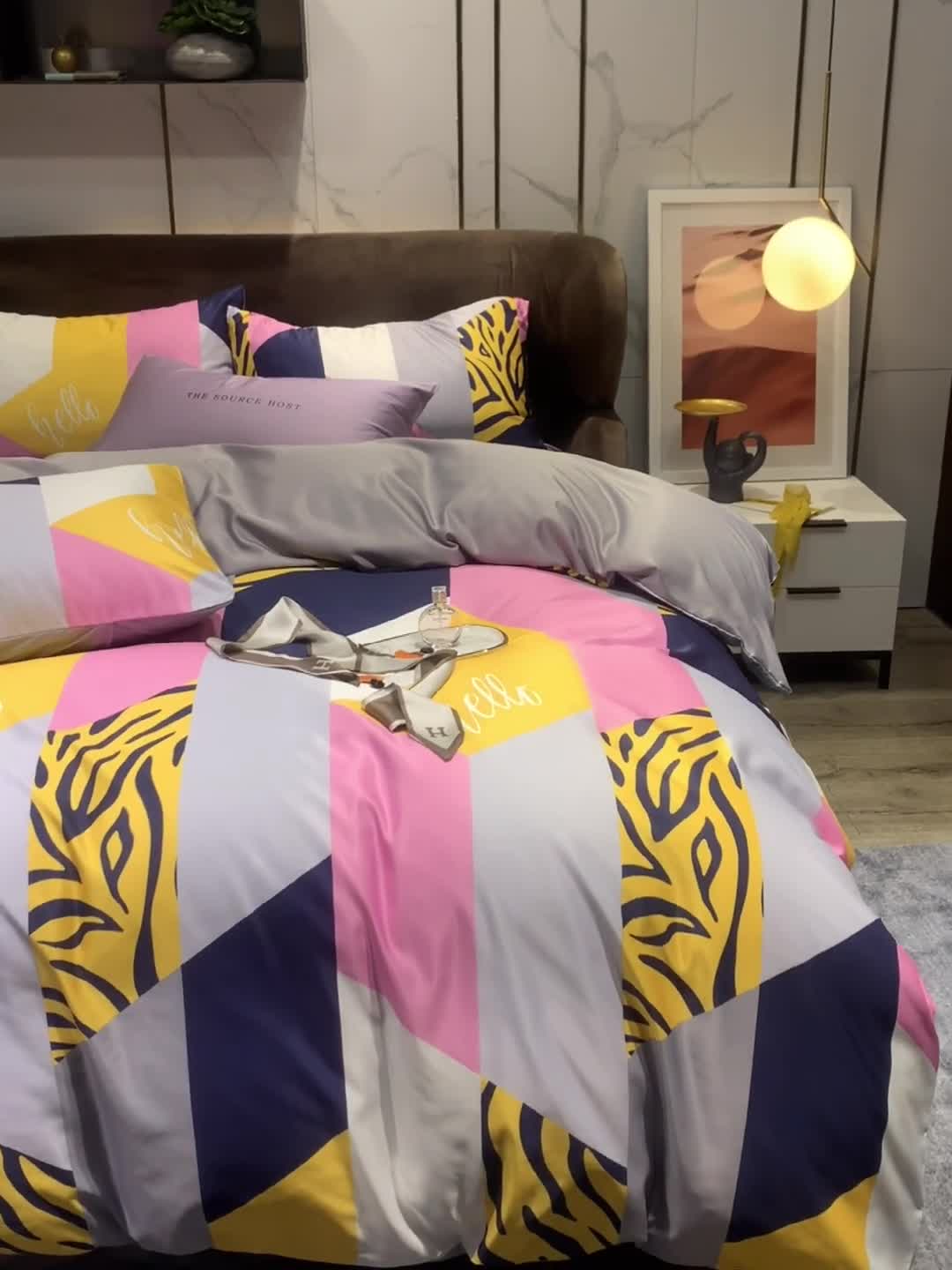 91家纺网 家纺一手货源 找家纺 凡客 2021春夏新款60支水洗真丝数码印花四件套轻奢风系列 摩登时代