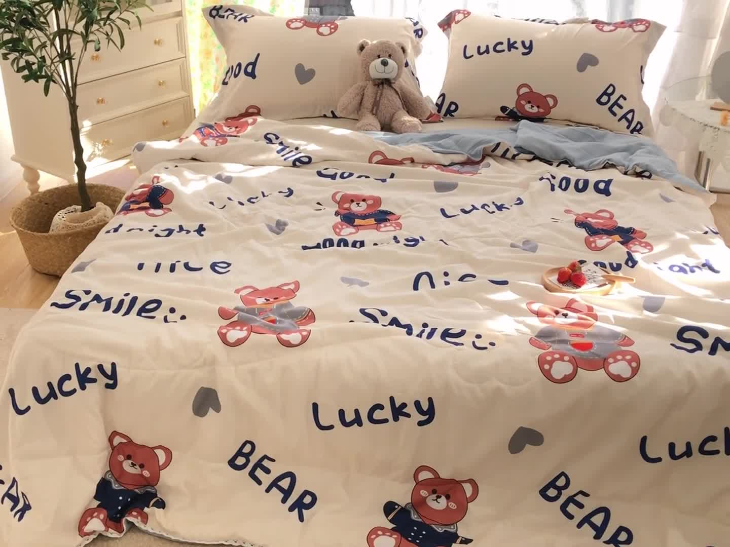 91家纺网 家纺一手货源 找家纺 慕尚 2025新款水洗棉夏被 超酷熊