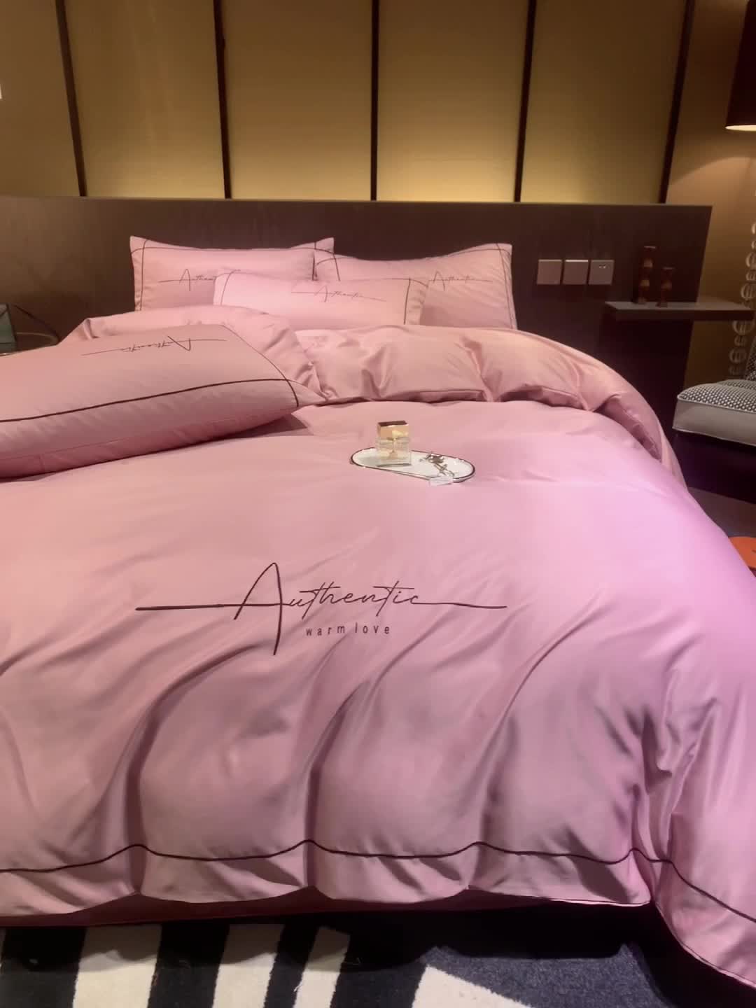 91家纺网 家纺一手货源 找家纺 凡客 2021春夏新款60支水洗真丝绣花四件套 圣卡罗-萝莉粉