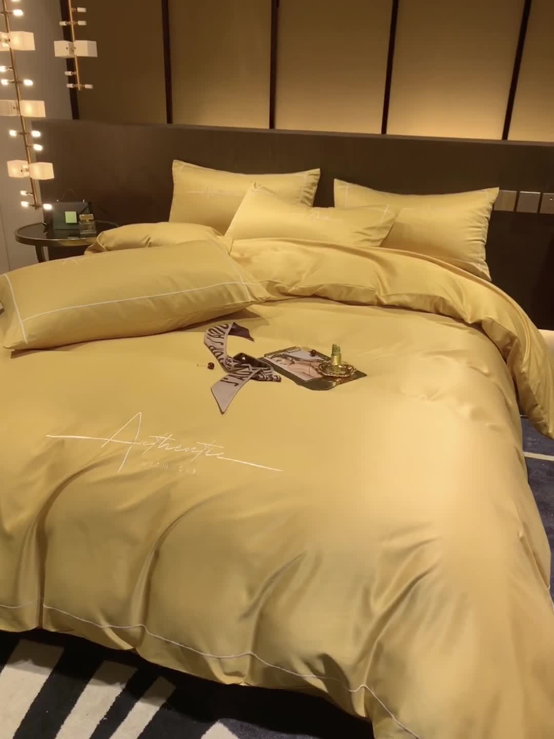 91家纺网 家纺一手货源 找家纺 凡客 2021春夏新款60支水洗真丝绣花四件套 圣卡罗-柠檬黄