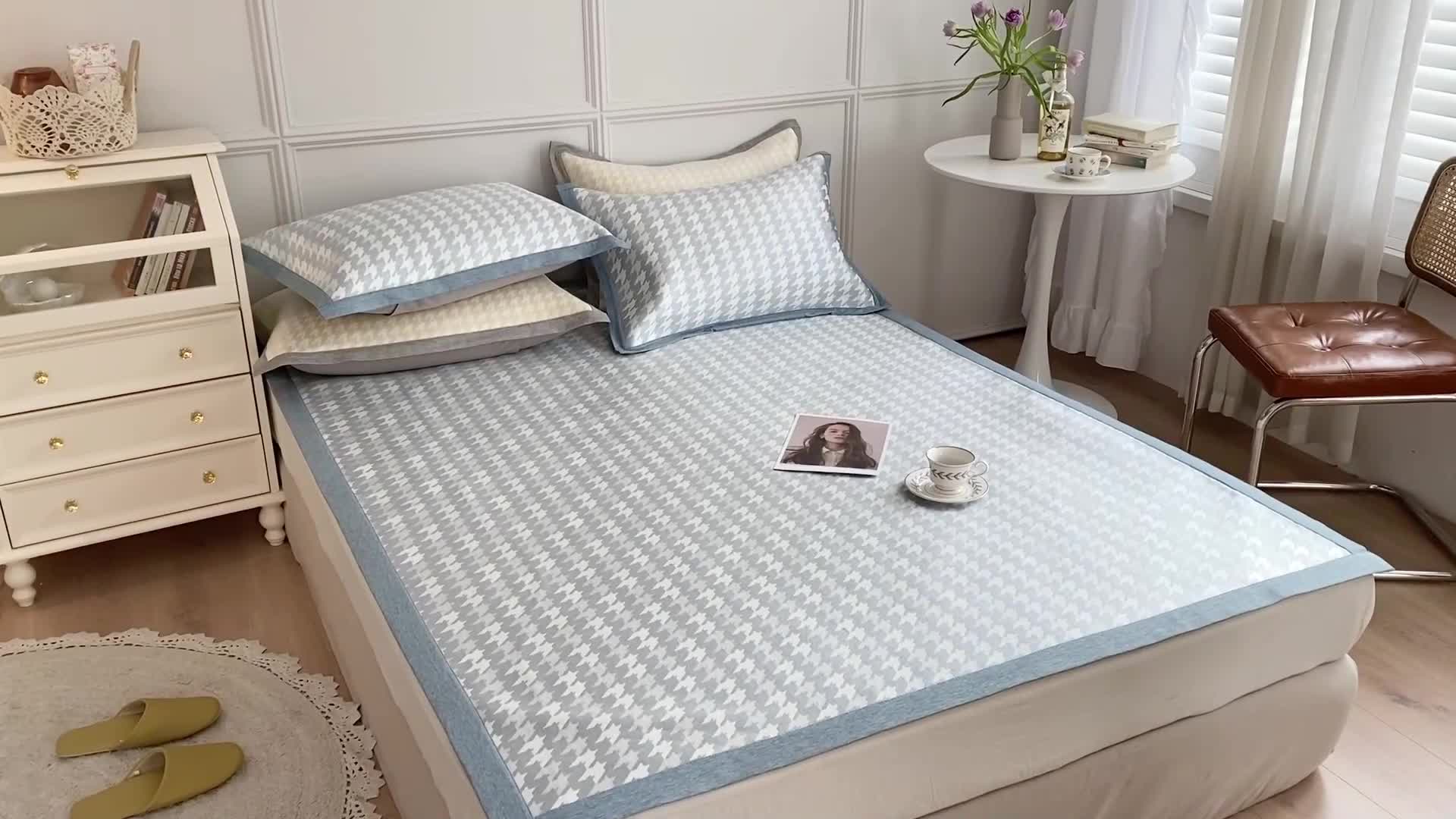 91家纺网 家纺一手货源 找家纺 涞澳家纺 2021新款凉席三件套-千鸟格 千鸟格-浅蓝