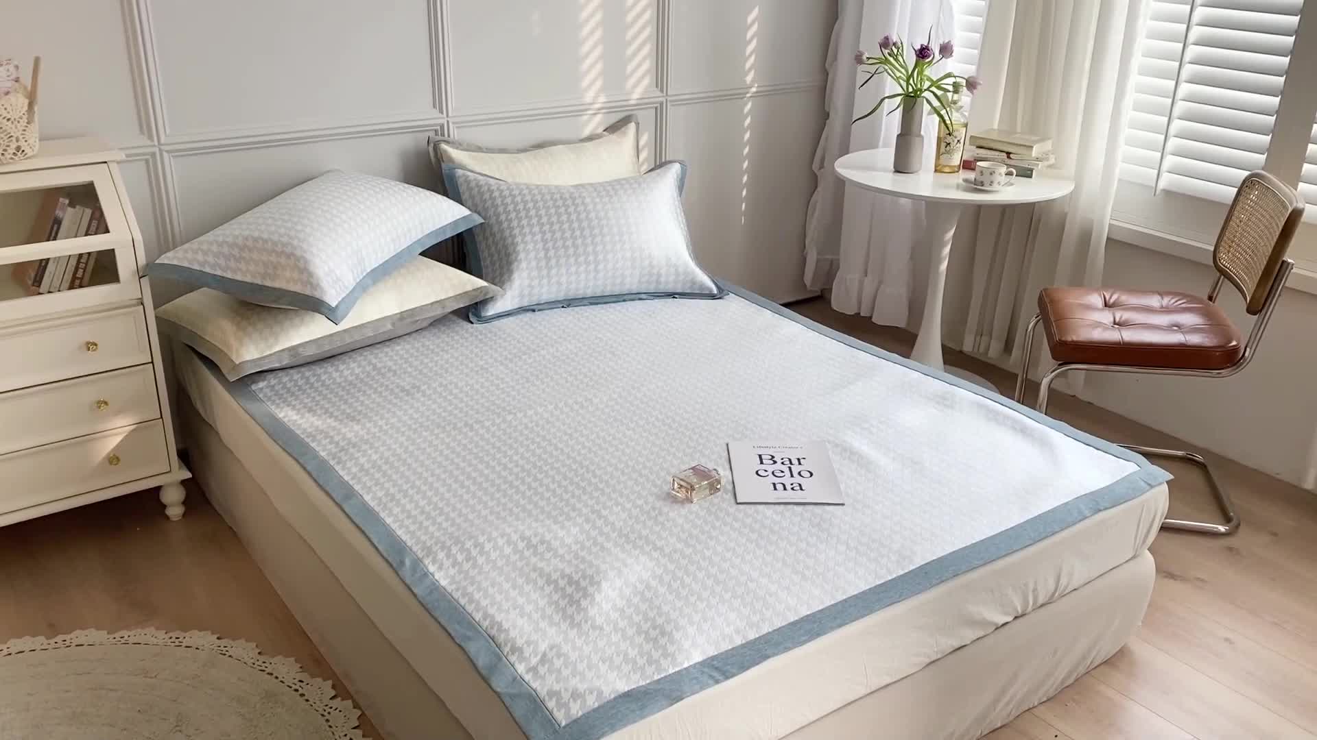 91家纺网 家纺一手货源 找家纺 涞澳家纺 2021新款凉席三件套-千鸟格 千鸟格-深蓝