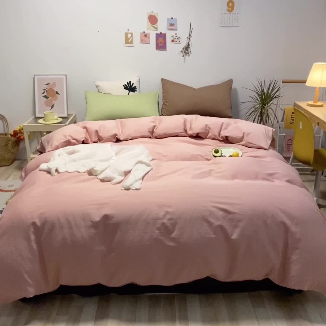 91家纺网 家纺一手货源 找家纺 蓝巢 2021新款全棉水洗棉混搭款四件套混搭-浅豆沙