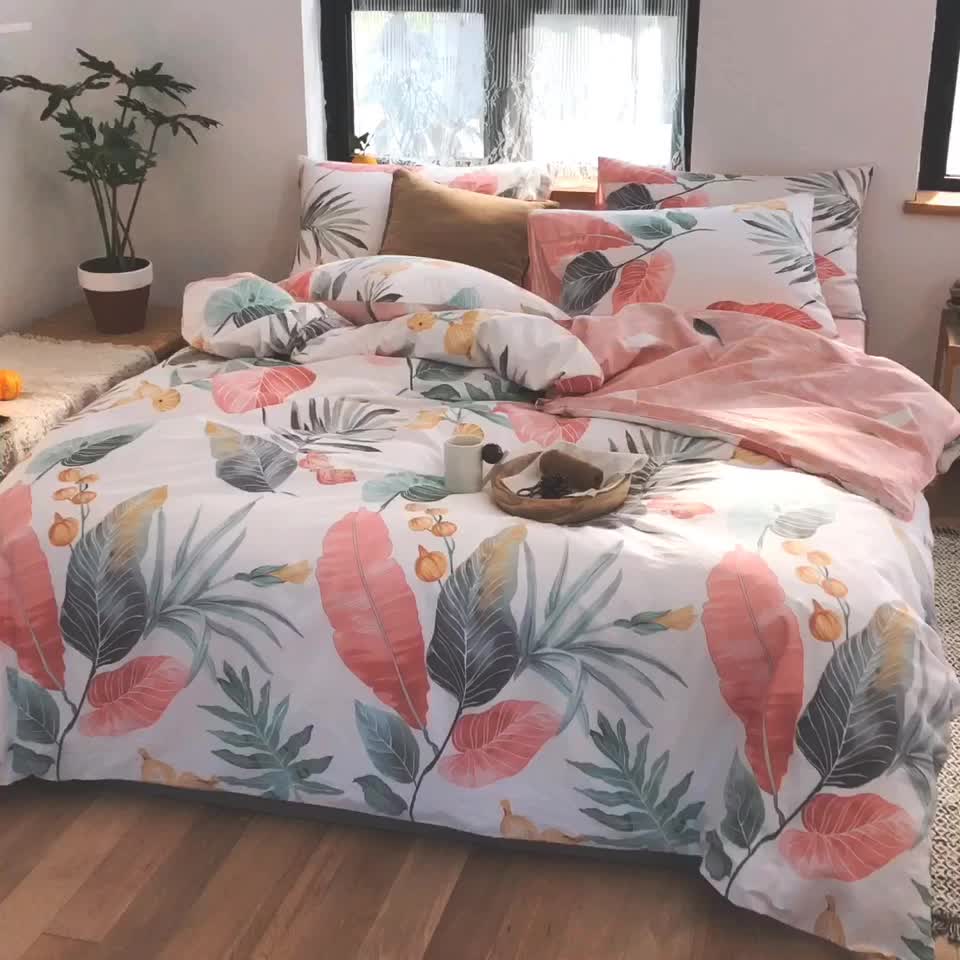 91家纺网 家纺一手货源 找家纺 琪格格 2022新款全棉单品被套 梦田