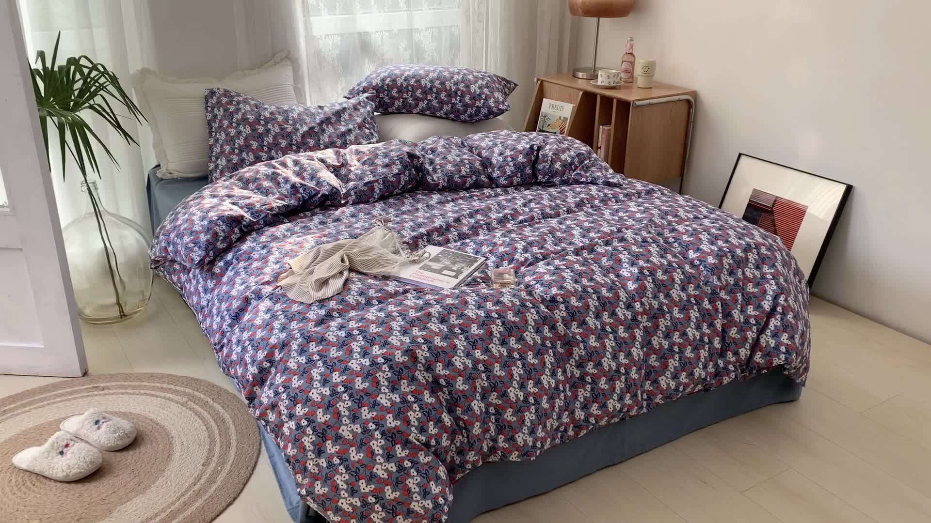 91家纺网 家纺一手货源 找家纺 时年家纺 2021新款13372全棉小可爱四件套 花果