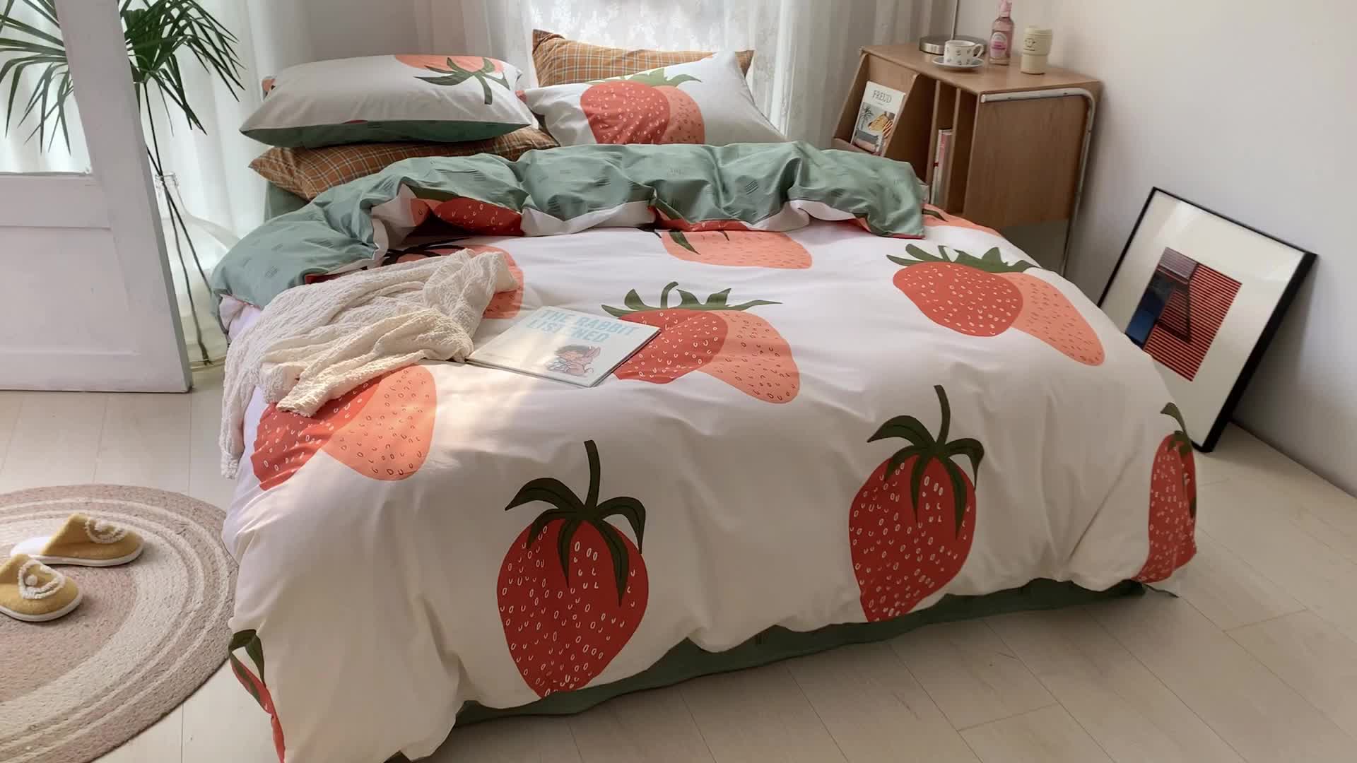 91家纺网 家纺一手货源 找家纺 （总）时年家纺 2021新款13372全棉小可爱四件套