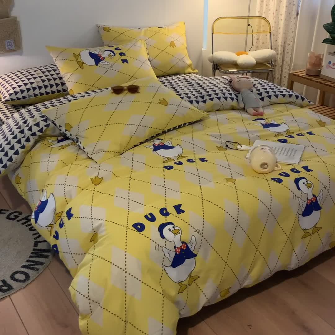 91家纺网 家纺一手货源 找家纺 澳萝拉 2021新款印花全棉四件套 不二鸭