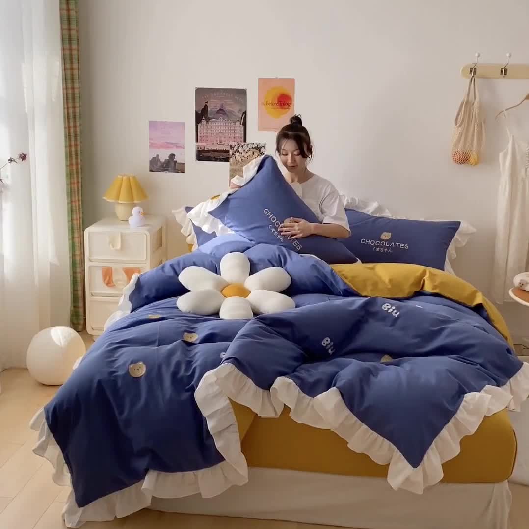 91家纺网 家纺一手货源 找家纺 蓝巢2021新款全棉水洗棉刺绣四件套公主风系列BiuBiu熊