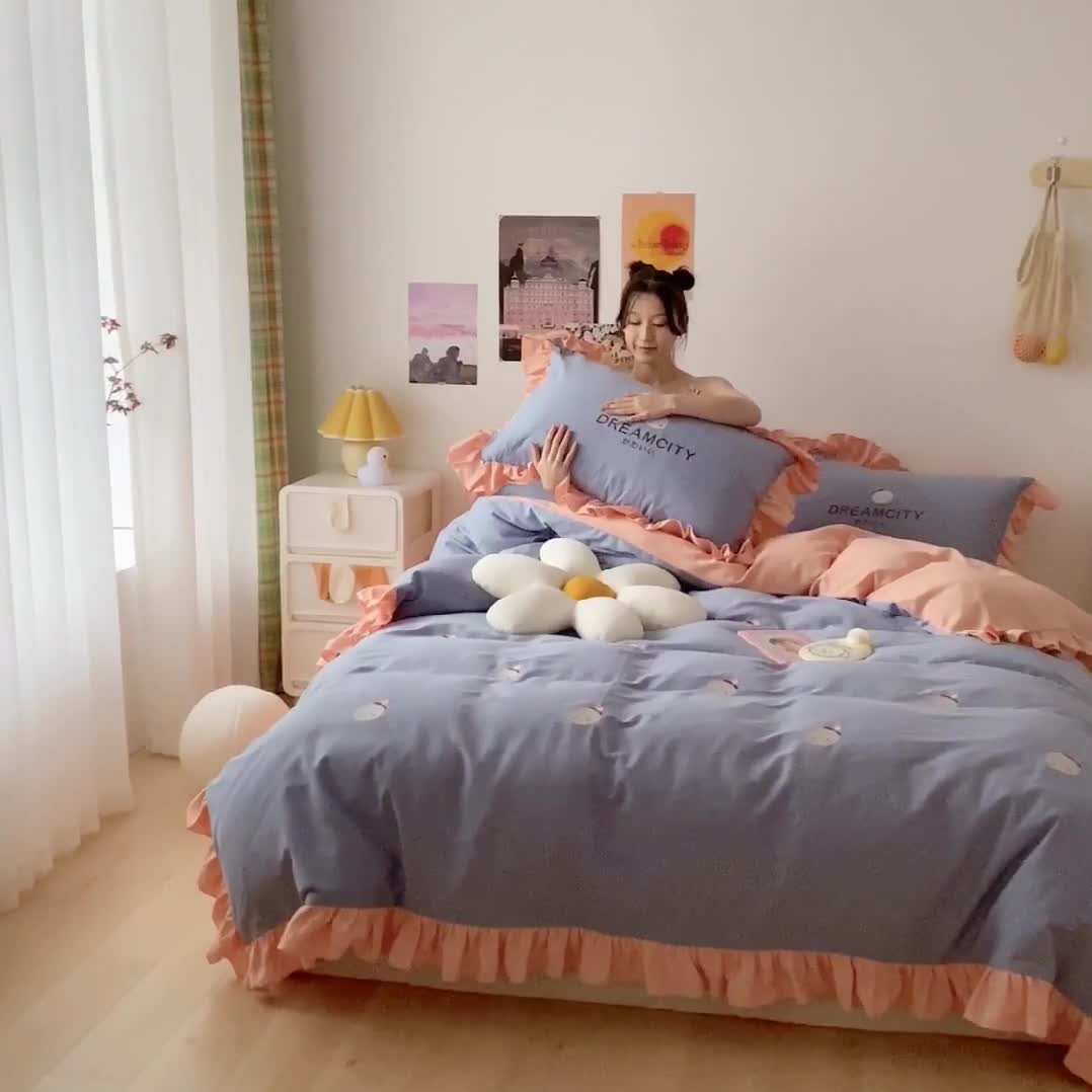 91家纺网 家纺一手货源 找家纺 蓝巢2021新款全棉水洗棉刺绣四件套公主风系列唐唐鸭