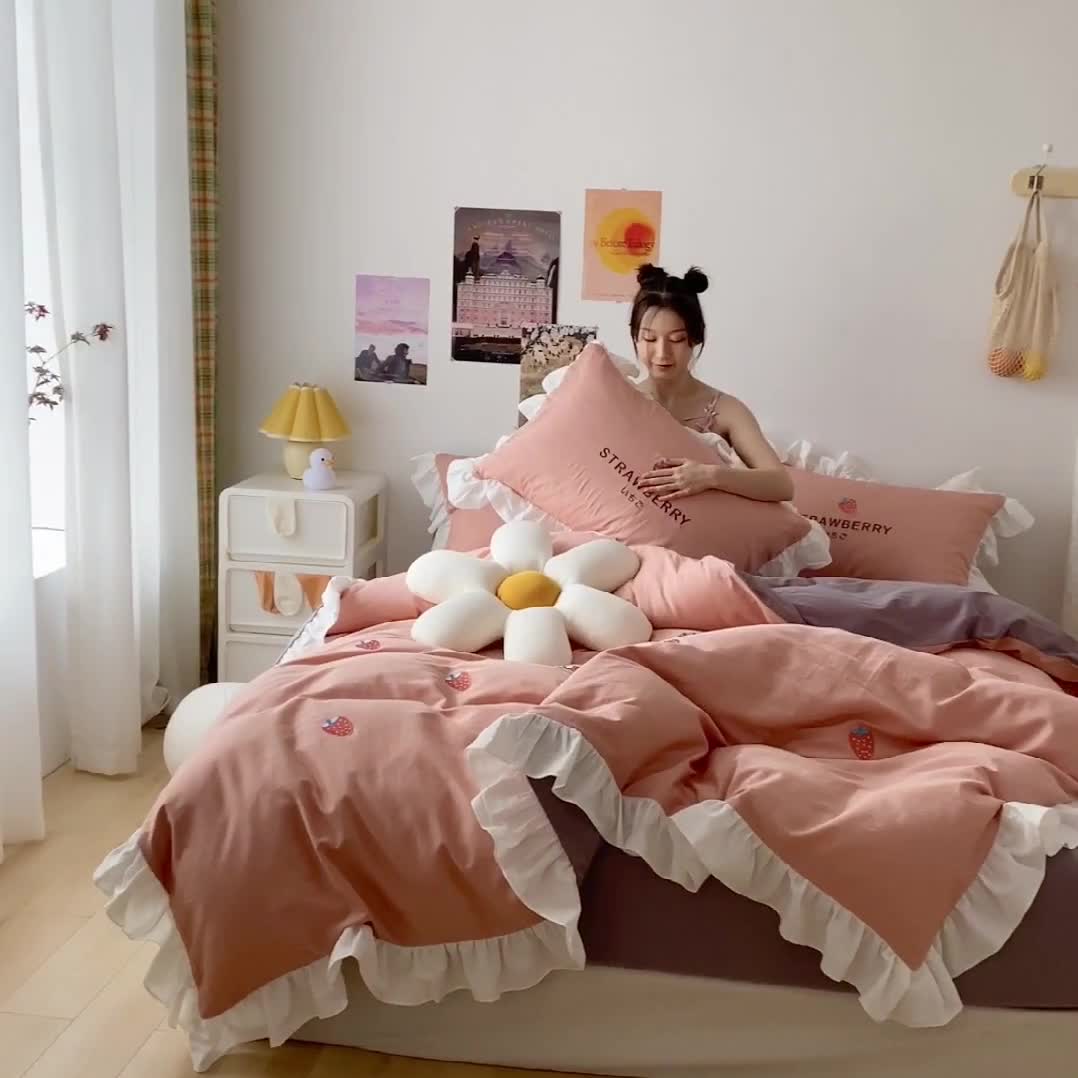 91家纺网 家纺一手货源 找家纺 蓝巢2021新款全棉水洗棉刺绣四件套公主风系列甜心草莓