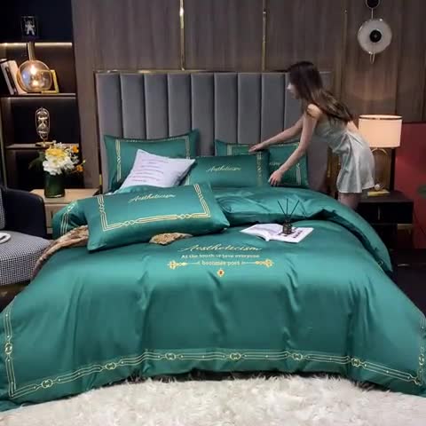 91家纺网 家纺一手货源 找家纺 ab家纺 2021新款40s全棉四件套-利欧 墨绿