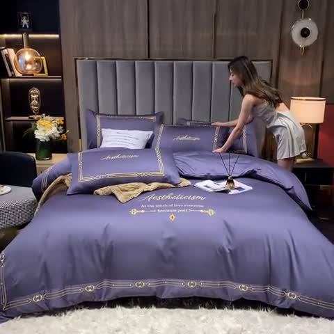 91家纺网 家纺一手货源 找家纺 ab家纺 2021新款40s全棉四件套-利欧 黛蓝