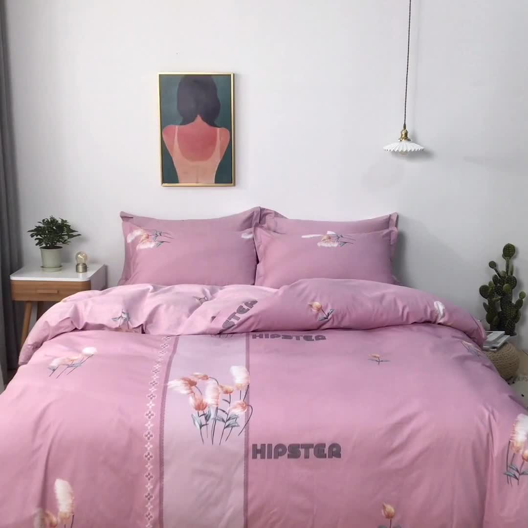 91家纺网 家纺一手货源 找家纺 星期三 2021新款花卉系列全棉13372四件套（加老板微信有会员价） 哈伊勒-红