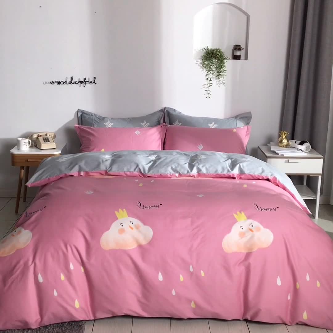 91家纺网 家纺一手货源 找家纺 星期三 2021新款卡通系列全棉13372四件套（加老板微信有会员价） 依云-粉