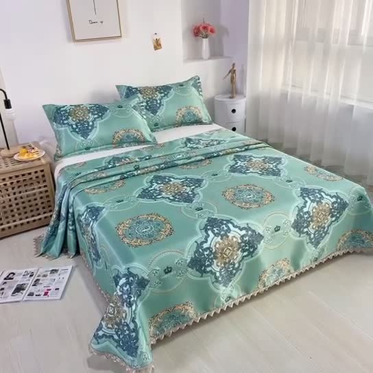 91家纺网 家纺一手货源 找家纺 北纬27度 2021新款冰丝凉席三件套 巴比伦绿