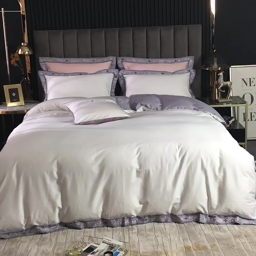 91家纺网 家纺一手货源 找家纺 青竹苑2021新款轻奢风60S长绒棉四件套贵族白加灰