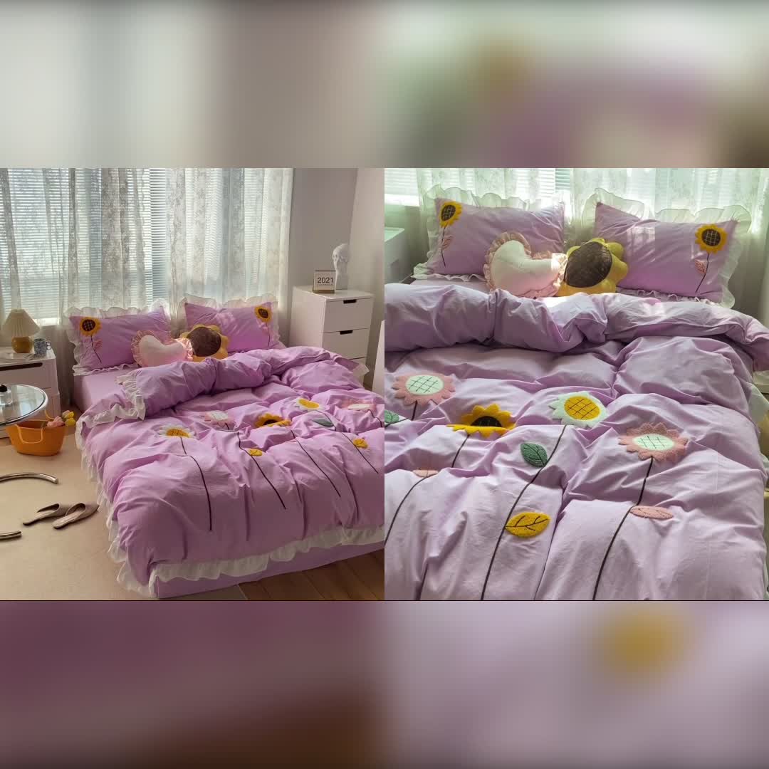 91家纺网 家纺一手货源 找家纺 （总）淑女公社 2021新款全棉毛巾绣向日葵系列四件套