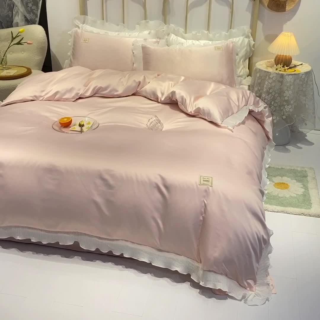 91家纺网 家纺一手货源 找家纺 艾米 2025新款水洗真丝雪纺花边揽梦系列四件套 粉玉