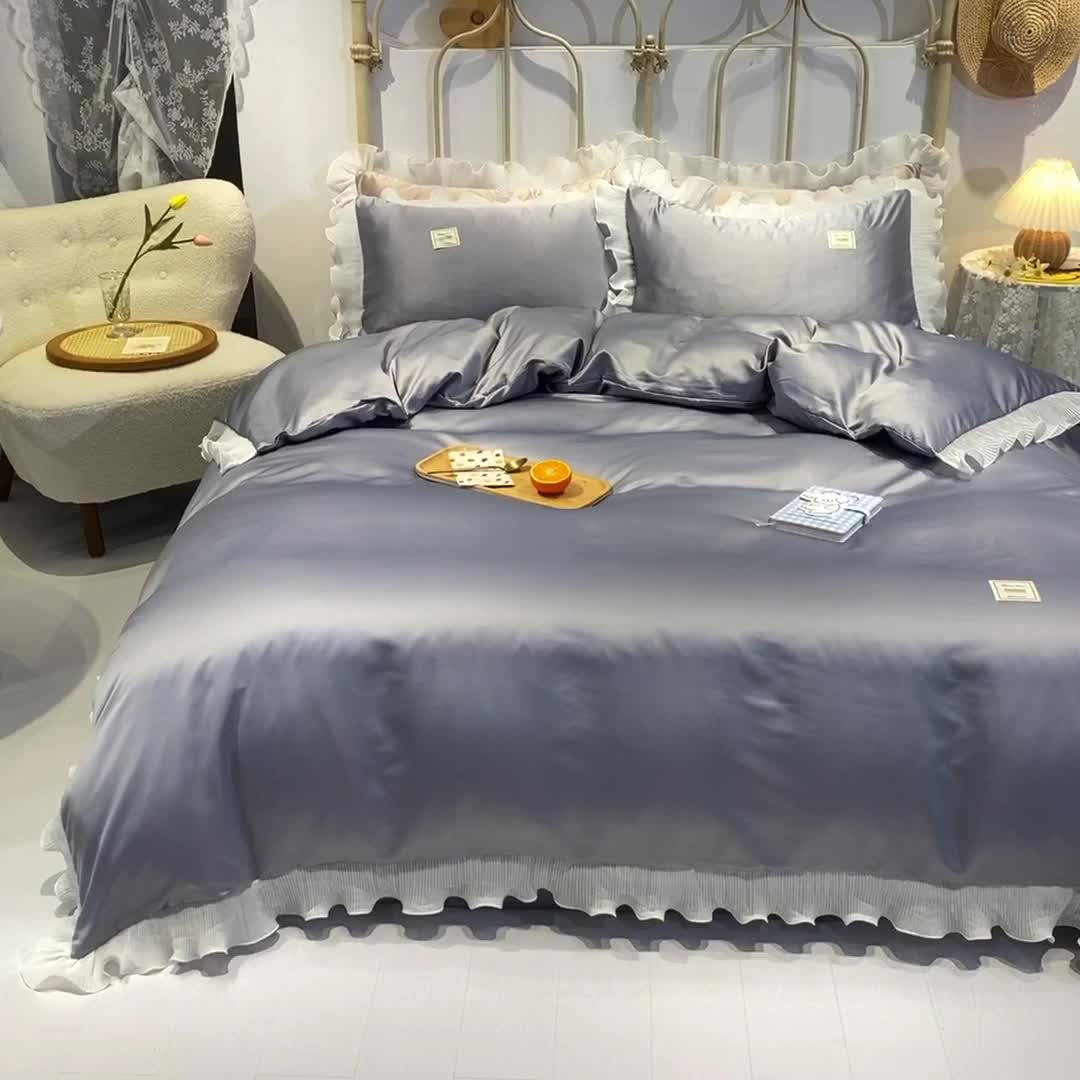 91家纺网 家纺一手货源 找家纺 艾米 2025新款水洗真丝雪纺花边揽梦系列四件套 灰