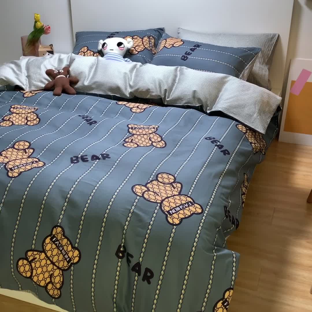 91家纺网 家纺一手货源 找家纺 金丝鸟 2021新款全棉四件套 嘻哈熊