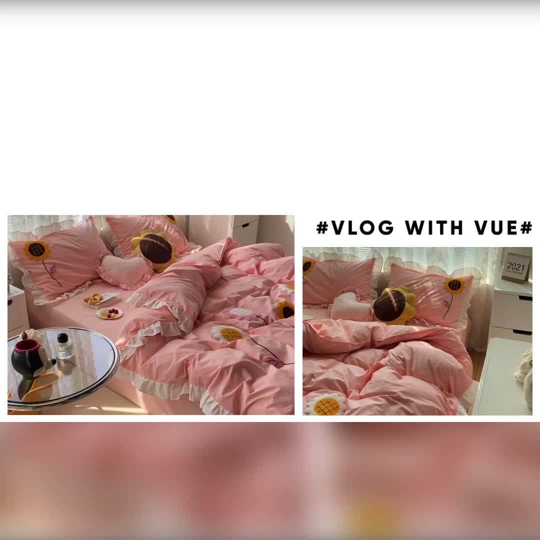 91家纺网 家纺一手货源 找家纺 淑女公社 2021新款全棉毛巾绣向日葵系列四件套 粉色