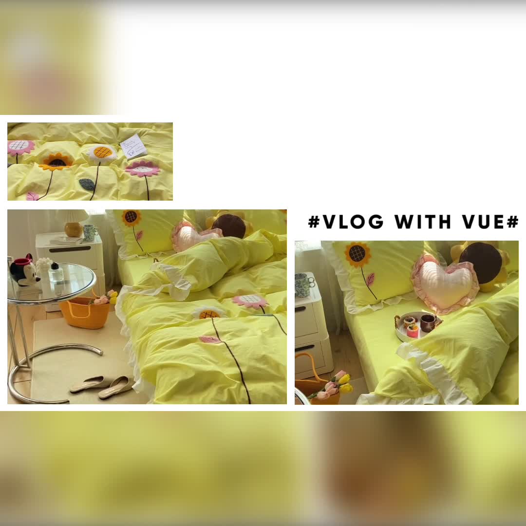 91家纺网 家纺一手货源 找家纺 淑女公社 2021新款全棉毛巾绣向日葵系列四件套 黄色