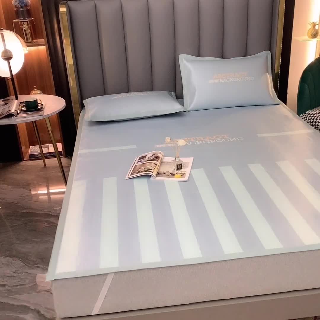 91家纺网 家纺一手货源 找家纺 小芽家居 2024新款冰丝斜纹提花凉席三件套 洛丽塔-蓝