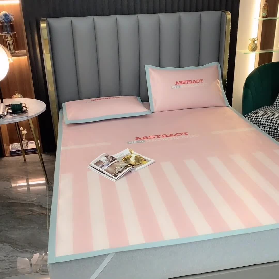 91家纺网 家纺一手货源 找家纺 小芽家居 2024新款冰丝斜纹提花凉席三件套 洛丽塔-粉