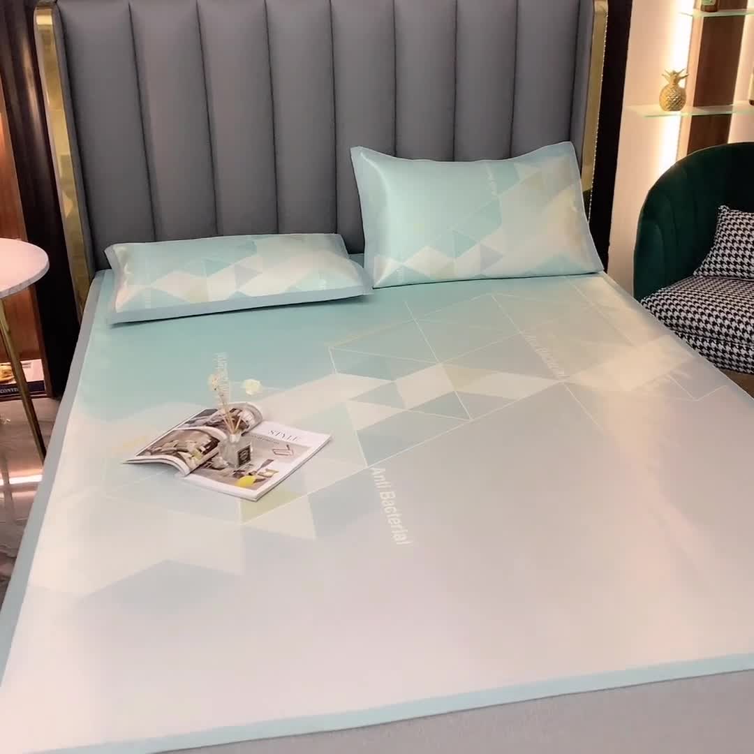 91家纺网 家纺一手货源 找家纺 小芽家居 2024新款冰丝斜纹提花凉席三件套 冰凌