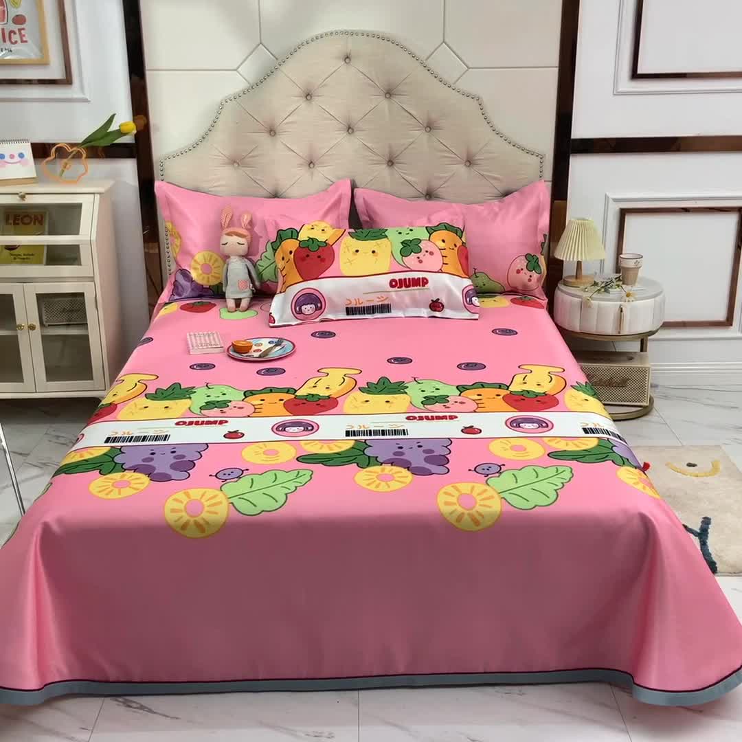 91家纺网 家纺一手货源 找家纺 甜之梦家纺 2025新款印花冰丝单品凉席床单款水果乐园粉