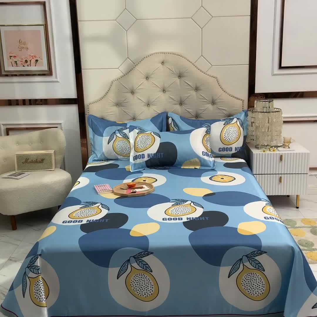 91家纺网 家纺一手货源 找家纺 甜之梦家纺 2025新款印花冰丝单品凉席床单款夏日柠檬蓝