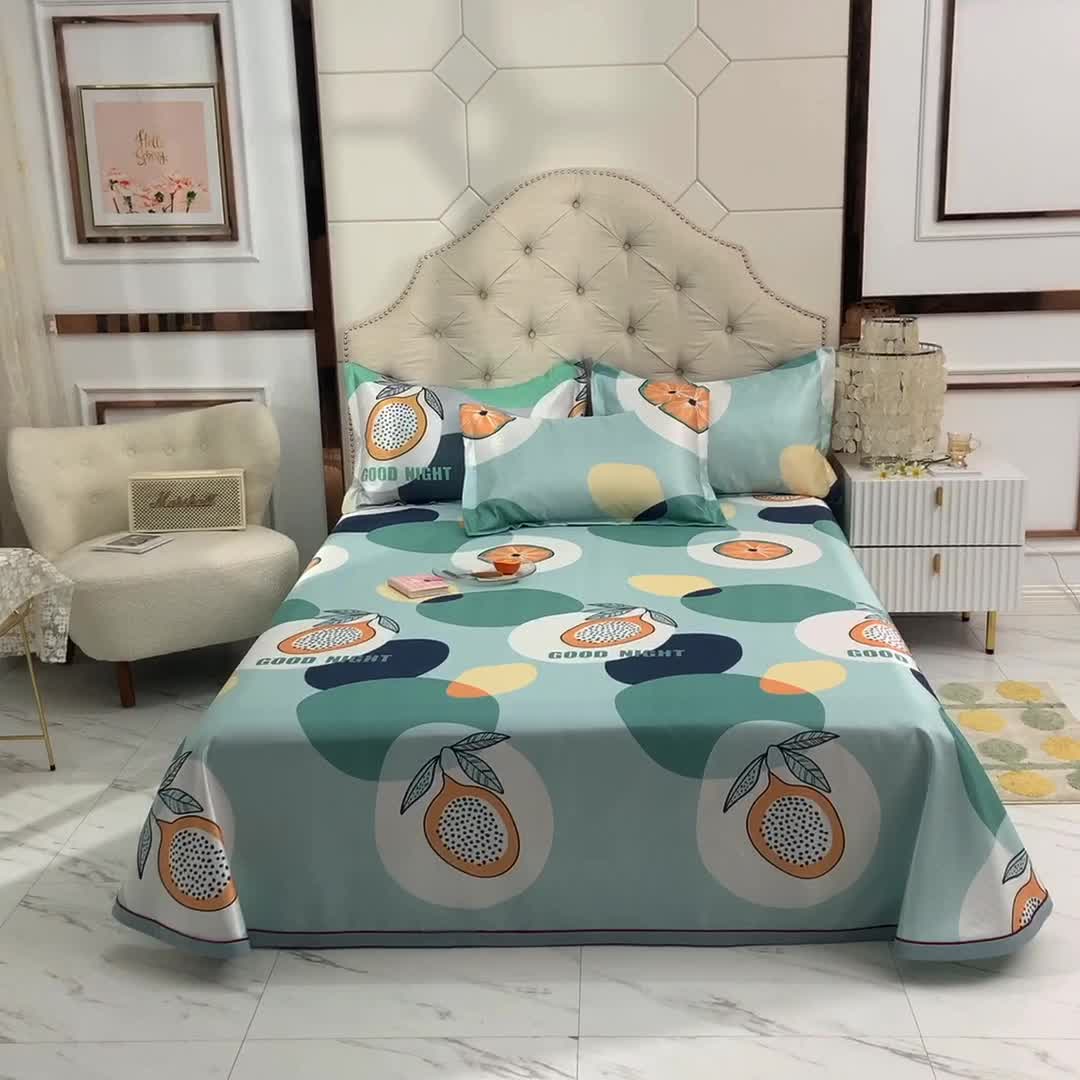 91家纺网 家纺一手货源 找家纺 甜之梦家纺 2025新款印花冰丝单品凉席床单款夏日柠檬绿