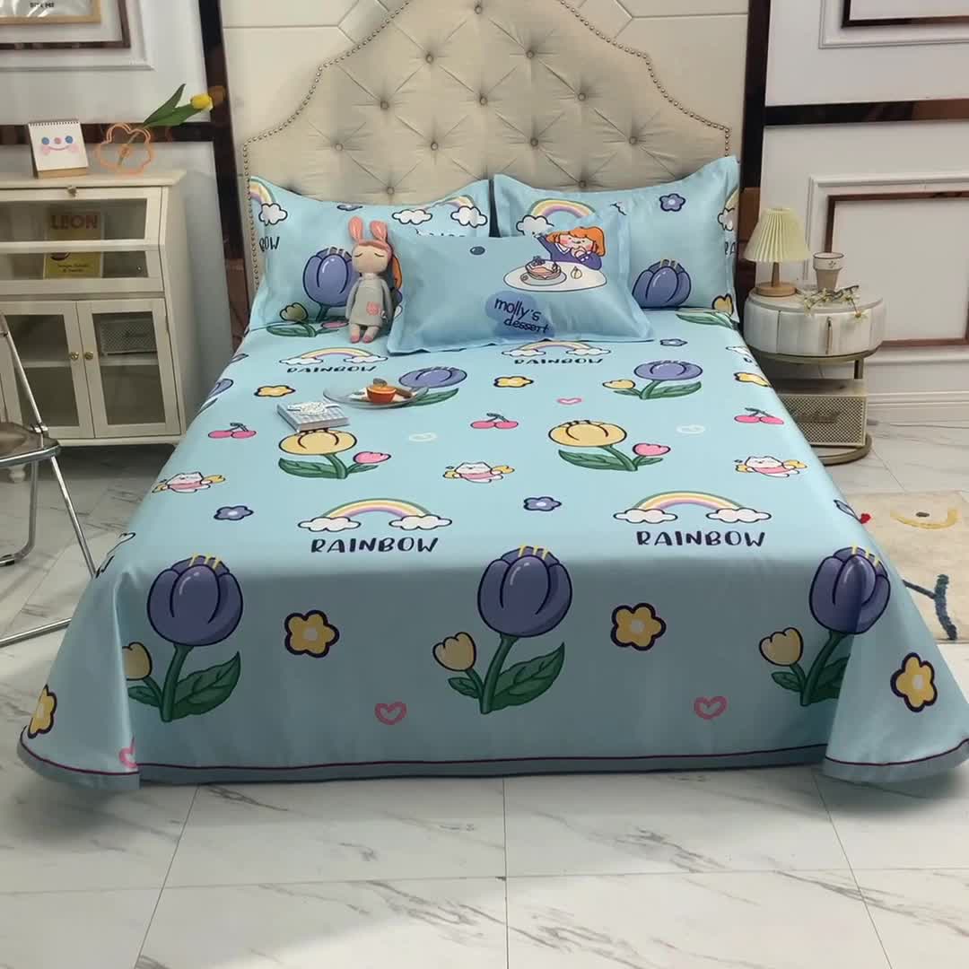 91家纺网 家纺一手货源 找家纺 甜之梦家纺 2025新款印花冰丝单品凉席床单款夏日童年蓝