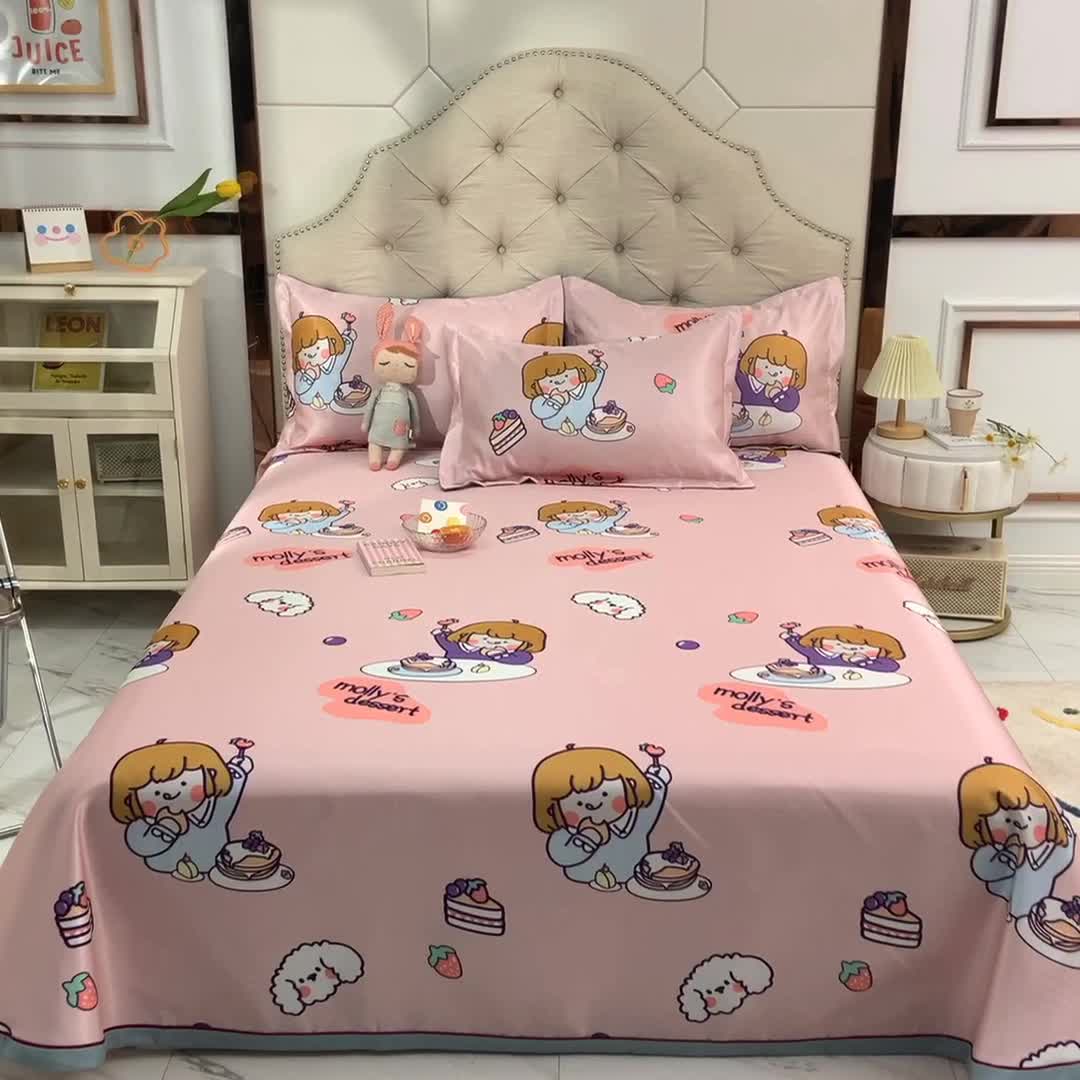 91家纺网 家纺一手货源 找家纺 甜之梦家纺 2025新款印花冰丝单品凉席床单款小明同学粉