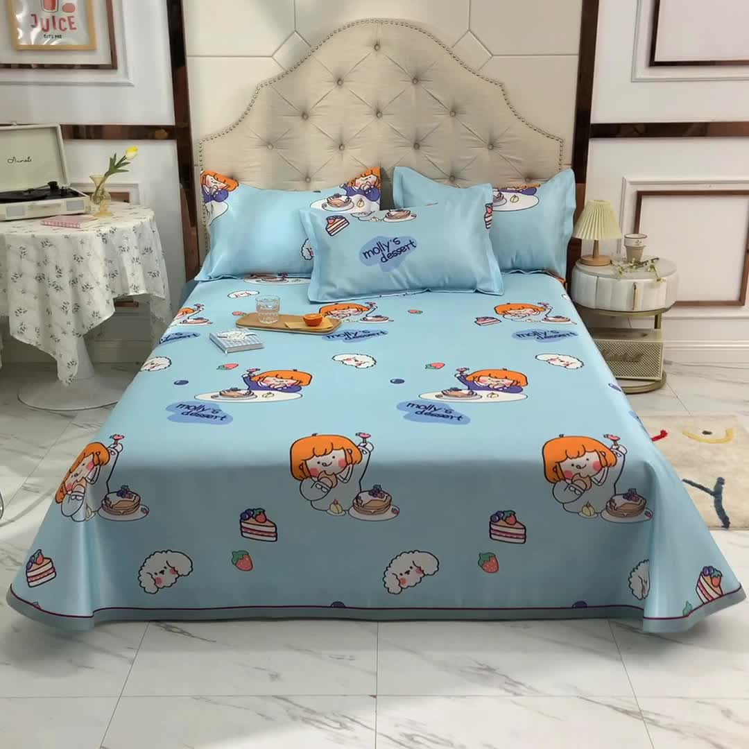 91家纺网 家纺一手货源 找家纺 甜之梦家纺 2025新款印花冰丝单品凉席床单款小明同学蓝