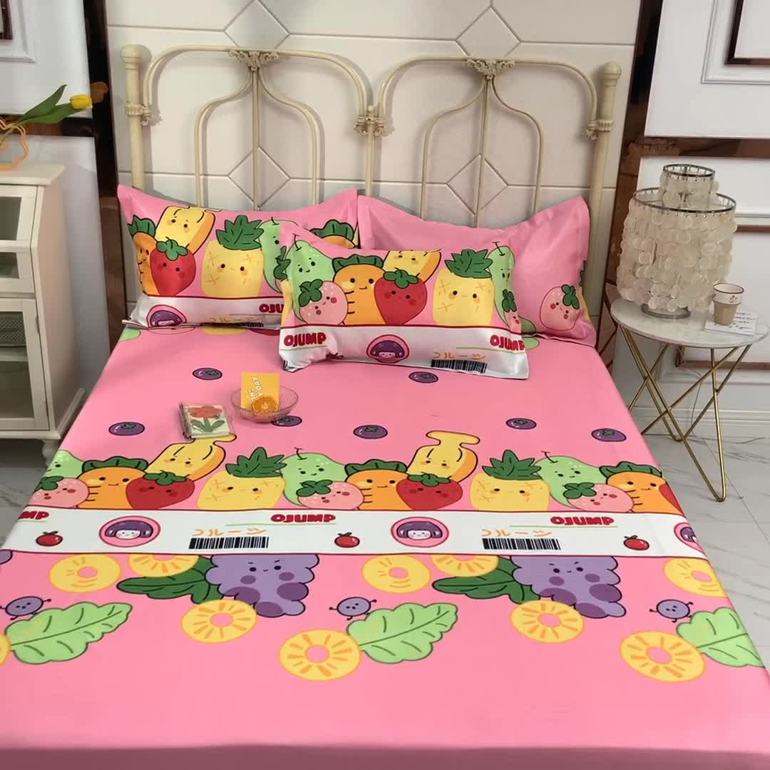 91家纺网 家纺一手货源 找家纺 甜之梦家纺 2025新款印花冰丝单品凉席床笠款水果乐园粉