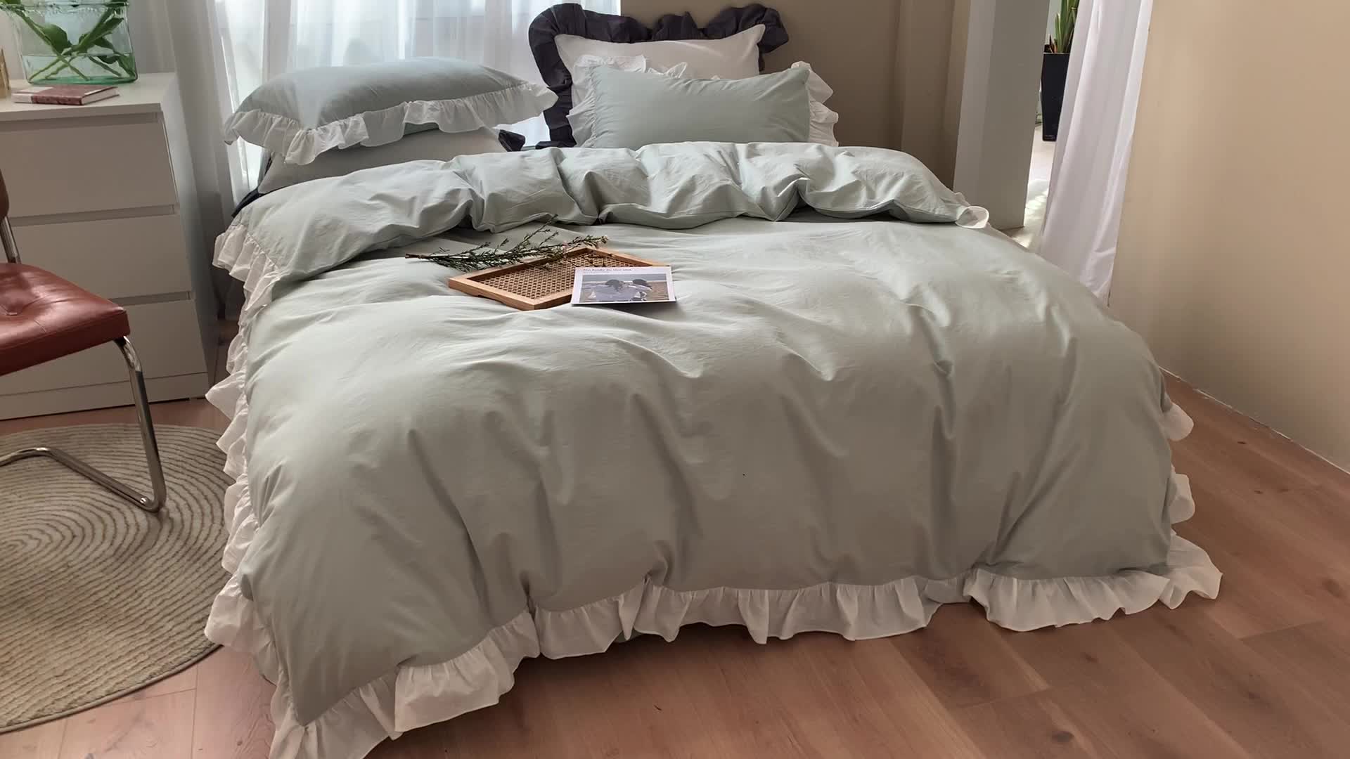 91家纺网 家纺一手货源 找家纺 时年家纺 2021新款水洗棉花边款四件套 雨后清风