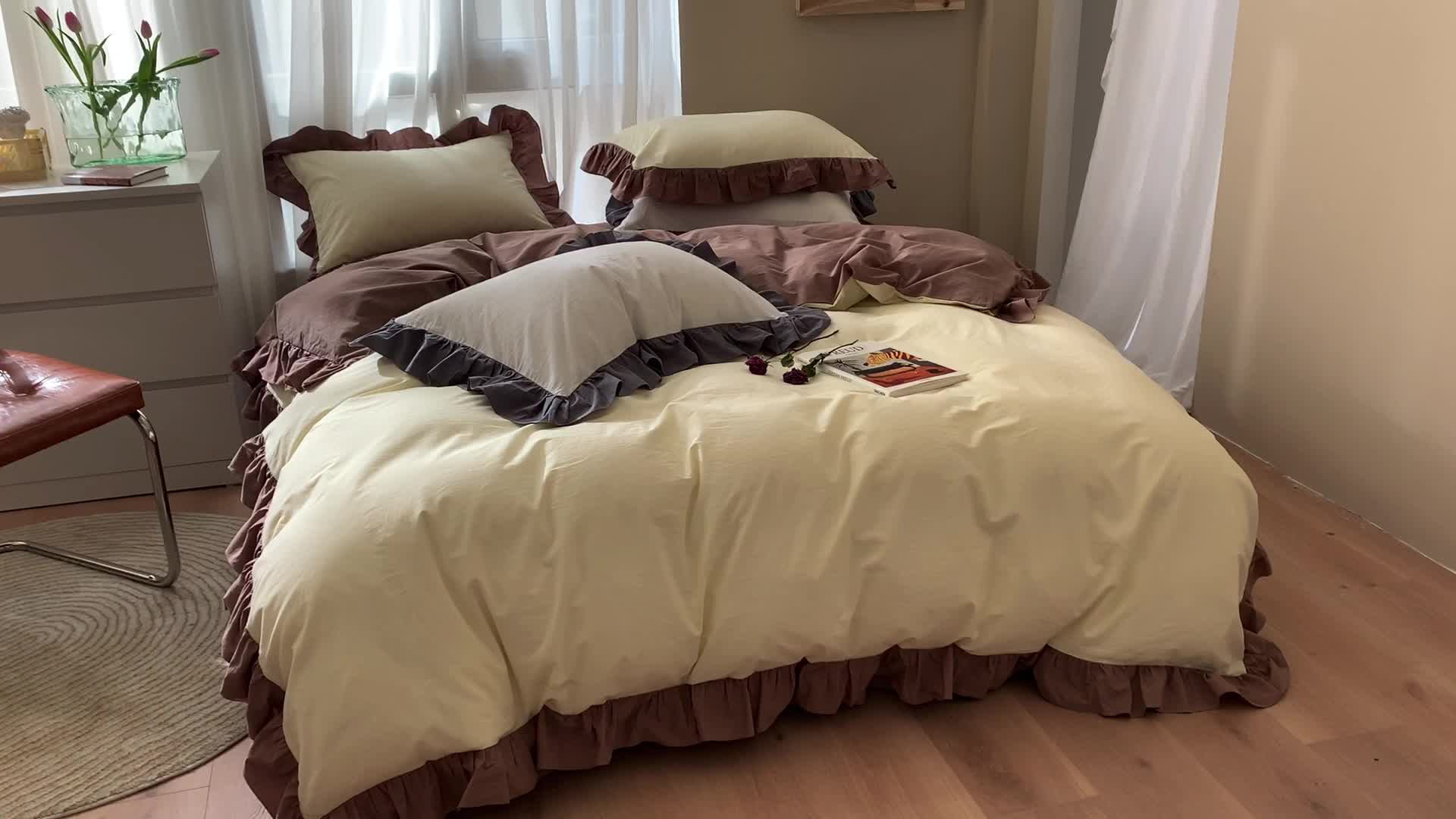 91家纺网 家纺一手货源 找家纺 时年家纺 2021新款水洗棉花边款四件套 可可蛋奶