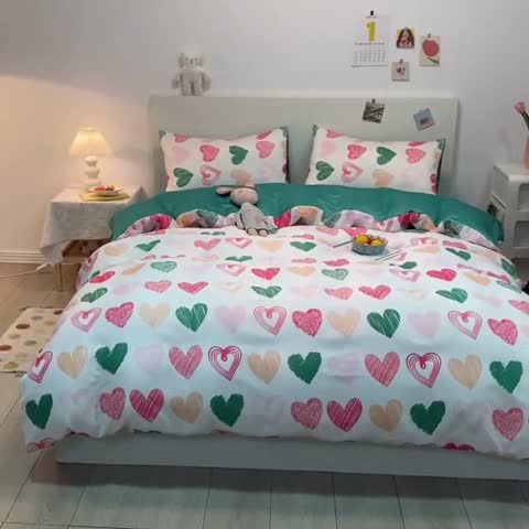 91家纺网 家纺一手货源 找家纺 琪格格纺织 2022新款水洗真丝印花四件套 手绘爱心