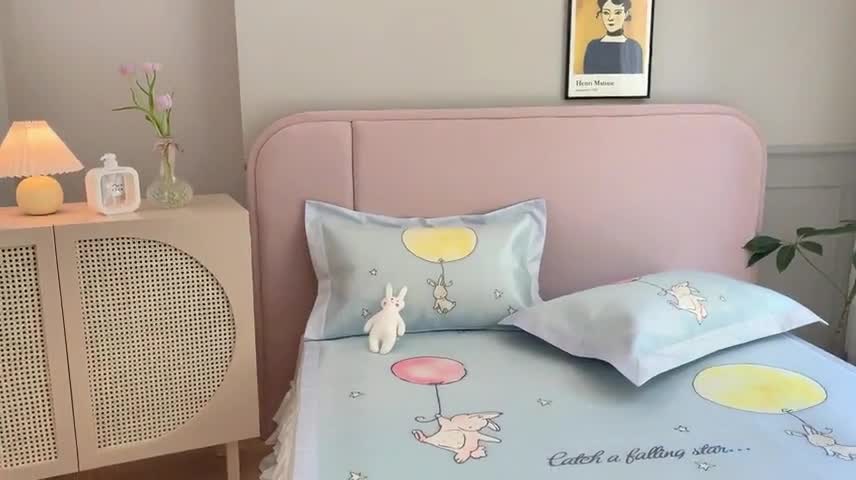 91家纺网 家纺一手货源 找家纺 时年家纺 2021新款卡通水洗冰露丝养生凉席 梦中兔