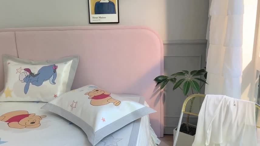 91家纺网 家纺一手货源 找家纺 时年家纺 2021新款卡通水洗冰露丝养生凉席 梦想