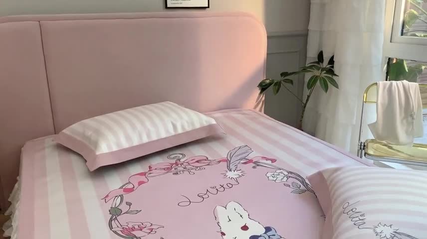 91家纺网 家纺一手货源 找家纺 时年家纺 2021新款卡通水洗冰露丝养生凉席 洛丽塔