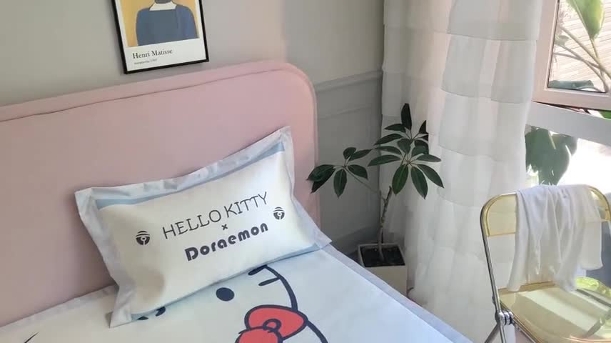 91家纺网 家纺一手货源 找家纺 时年家纺 2021新款卡通水洗冰露丝养生凉席 快乐伙伴