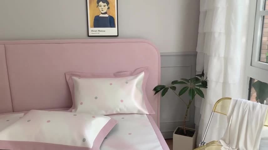 91家纺网 家纺一手货源 找家纺 （总）时年家纺 2021新款卡通水洗冰露丝养生凉席