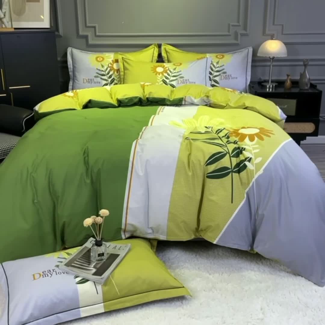 91家纺网 家纺一手货源 找家纺 金爱家 2021新款全棉活性花卉系列四件套 暖阳